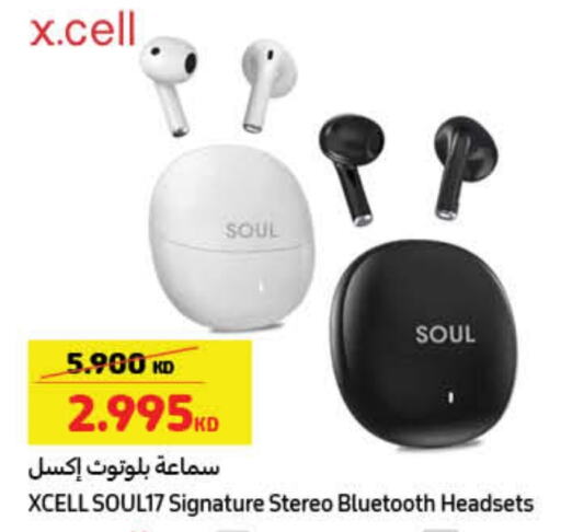 براذر سماعات أذن available at كارفور in الكويت - محافظة الجهراء