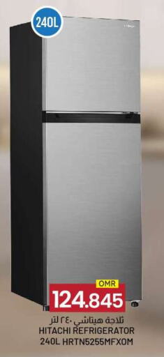 Refrigerator available at KM Trading  in Oman - Sohar