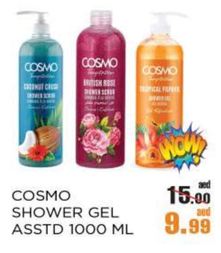 Bath & Body in OK Hypermarket LLC SPC, UAE Offers - United Arab Emirates Shower Gel available at OK Hypermarket LLC SPC in UAE - Abu Dhabi