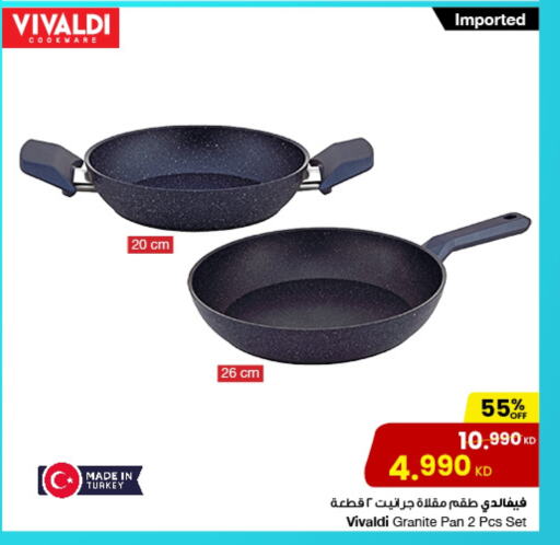 Cookware in The Sultan Center, Kuwait Offers - Kuwait available at The Sultan Center in Kuwait - Ahmadi Governorate