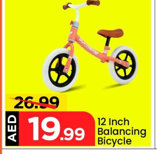 available at Mark & Save in UAE - Dubai