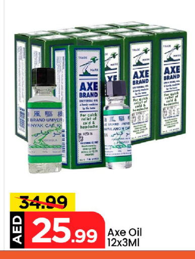 AXE OIL available at Mark & Save in UAE - Abu Dhabi
