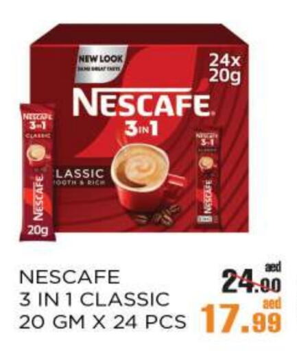 NESCAFE available at OK Hypermarket LLC SPC in UAE - Abu Dhabi