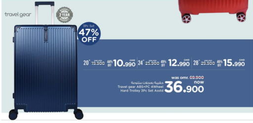 Trolley available at Nesto Hyper Market   in Oman - Muscat