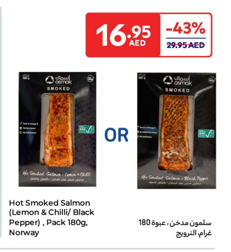 Lemon Chilli Pepper available at Carrefour UAE in UAE - Al Ain