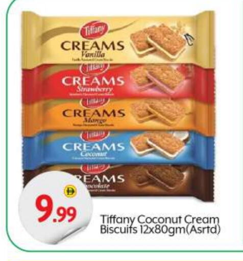 TIFFANY available at BIGmart in UAE - Abu Dhabi