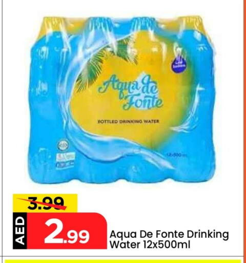 available at Mark & Save in UAE - Dubai