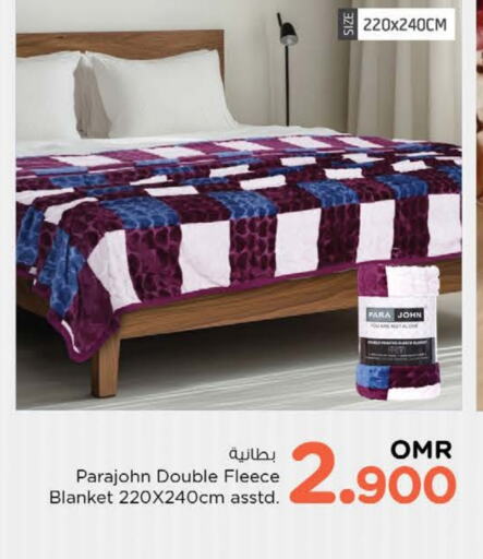 Home Furnishing & Decor in Nesto Hyper Market , Oman Offers - Oman available at Nesto Hyper Market in Oman - Sohar