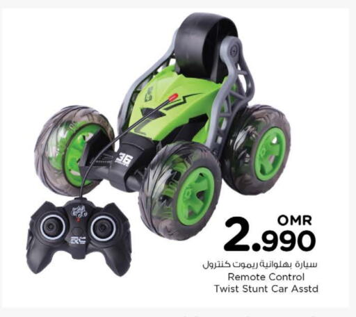 available at Nesto Hyper Market   in Oman - Muscat