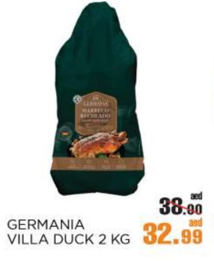 Chicken in OK Hypermarket LLC SPC, UAE Offers - United Arab Emirates available at OK Hypermarket LLC SPC in UAE - Abu Dhabi