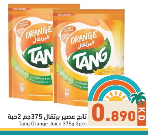 TANG available at Ramez in Kuwait - Jahra Governorate