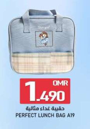 School & Stationary in KM Trading , Oman Offers - Oman available at KM Trading in Oman - Muscat