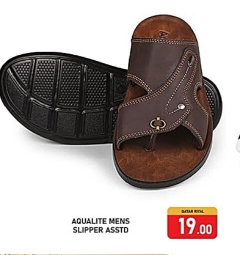 available at Passion Hypermarket in Qatar - Al-Shahaniya