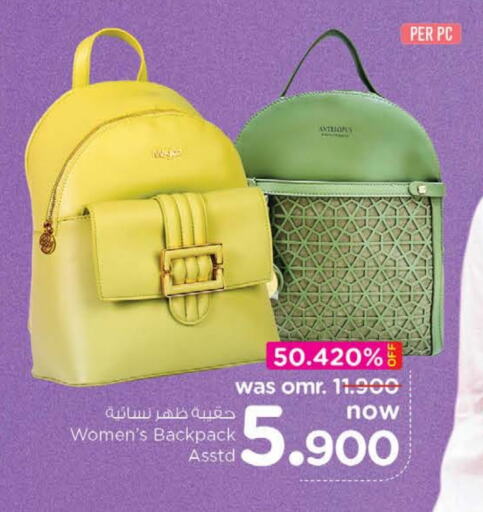 Ladies Bag available at Nesto Hyper Market   in Oman - Muscat