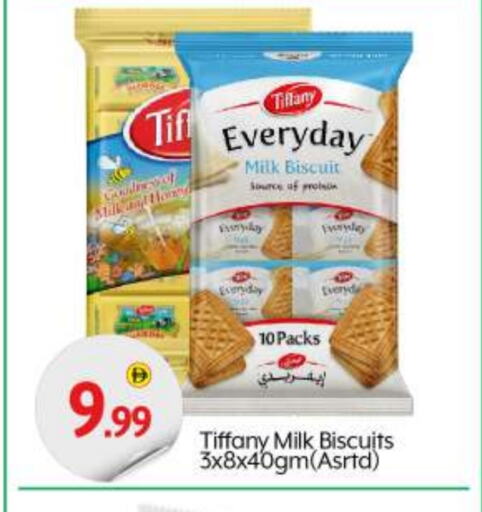 TIFFANY available at BIGmart in UAE - Abu Dhabi