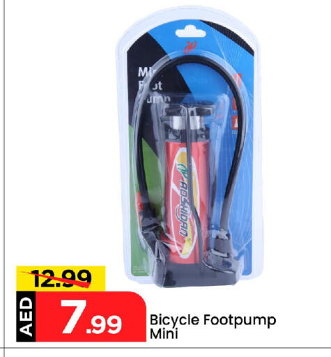 Sports & Fitness in Mark & Save, UAE Offers - United Arab Emirates available at Mark & Save in UAE - Abu Dhabi