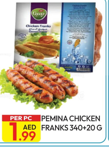 Chicken Franks available at Dream Land in UAE - Dubai