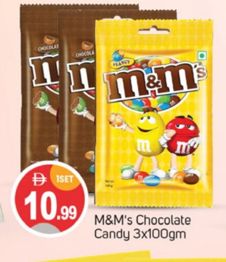 available at TALAL MARKET in UAE - Dubai