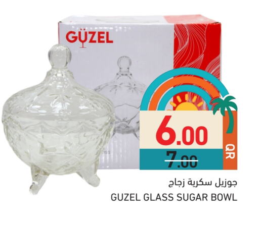 available at Aswaq Ramez in Qatar - Al Wakra