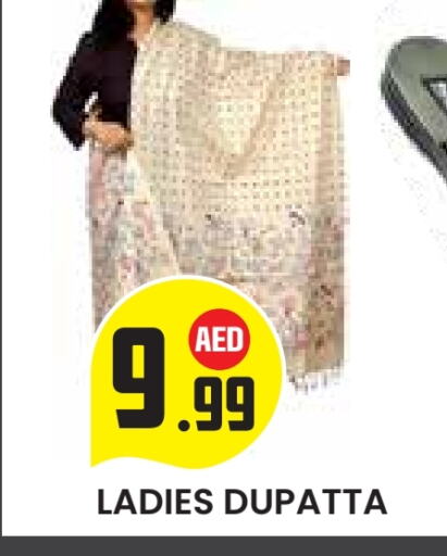 Women Clothing in Baniyas Spike , UAE Offers - United Arab Emirates available at Baniyas Spike in UAE - Abu Dhabi