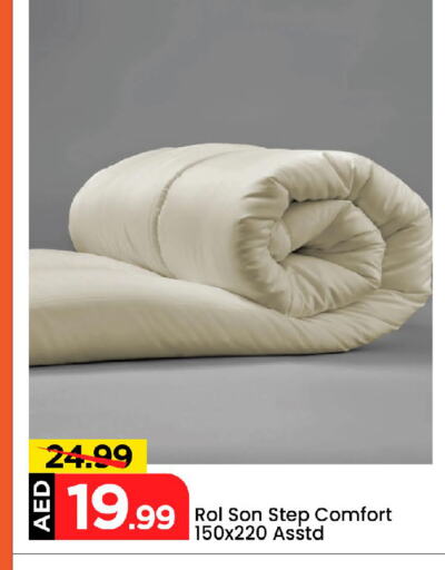 COMFORT Softener available at Mark & Save in UAE - Abu Dhabi