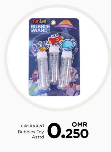available at Nesto Hyper Market   in Oman - Sohar