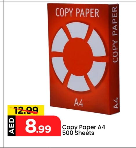 School & Stationary in Mark & Save, UAE Offers - United Arab Emirates available at Mark & Save in UAE - Abu Dhabi