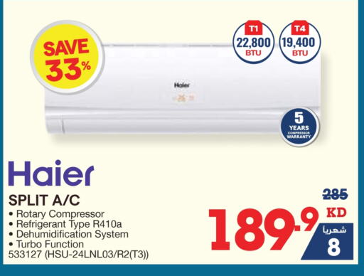 Large Appliances in X-Cite, Kuwait Offers - Kuwait HAIER AC available at X-Cite in Kuwait - Jahra Governorate