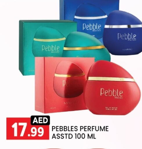 available at LIYAKKAS HYPERMARKET LLC in UAE - Abu Dhabi