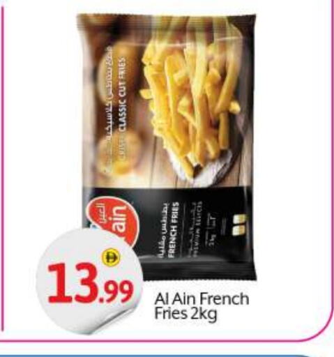 Frozen Food in BIGmart, UAE Offers - United Arab Emirates AL AIN available at BIGmart in UAE - Abu Dhabi