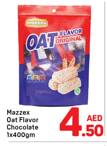 Chocolates & Candies in Day to Day Department Store, UAE Offers - United Arab Emirates available at Day to Day Department Store in UAE - Sharjah / Ajman