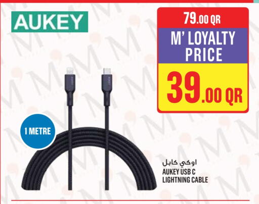 AUKEY available at Monoprix in Qatar - Umm Salal