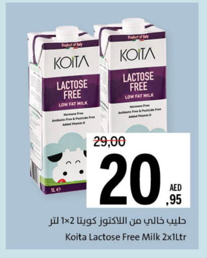 available at Sharjah Co-Op Society in UAE - Fujairah