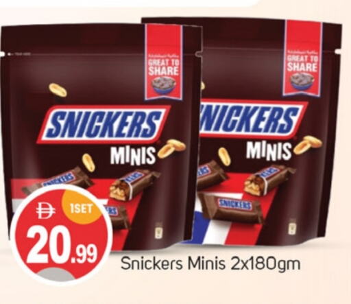 available at TALAL MARKET in UAE - Dubai