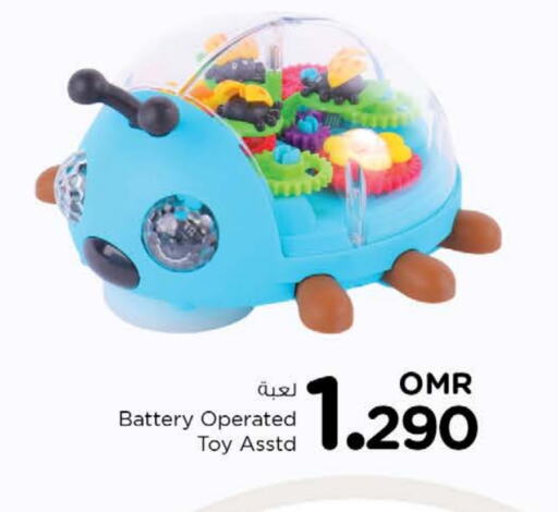 available at Nesto Hyper Market   in Oman - Muscat