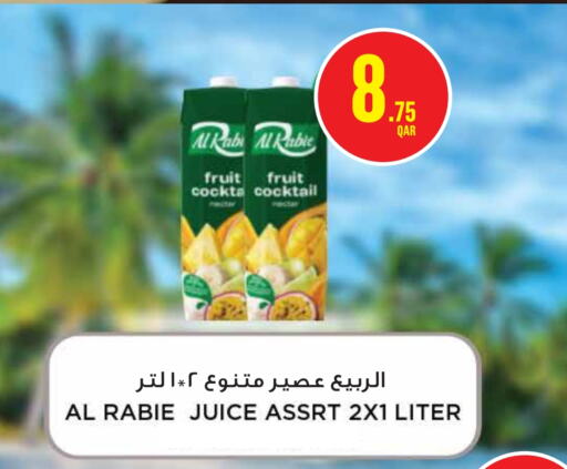 AL RABIE available at Monoprix in Qatar - Umm Salal