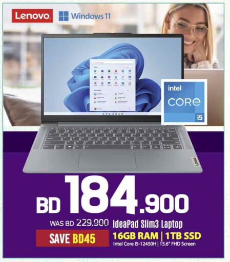 LENOVO Laptop in Ansar Gallery Bahrain | D4D Online