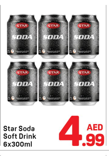 STAR SODA available at Day to Day Department Store in UAE - Sharjah / Ajman