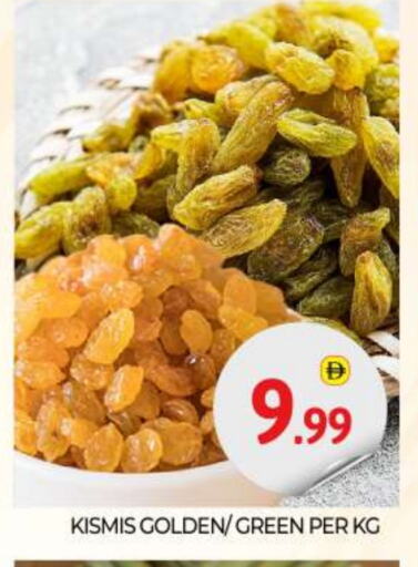 Dried Fruits & Dates in BIGmart, UAE Offers - United Arab Emirates available at BIGmart in UAE - Abu Dhabi