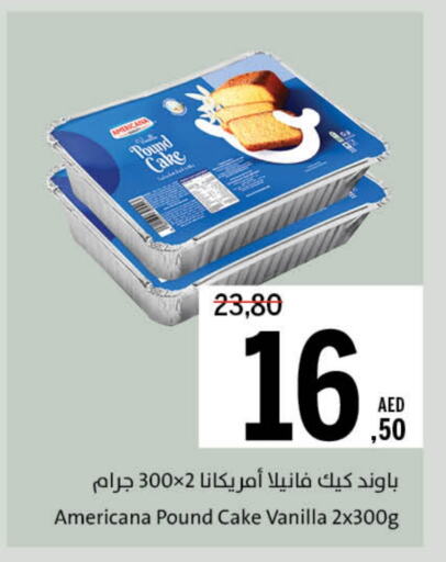 أمريكانا available at جمعية الشارقة التعاونية in الإمارات العربية المتحدة , الامارات - الشارقة / عجمان