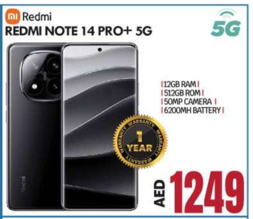 REDMI available at BIGmart in UAE - Abu Dhabi
