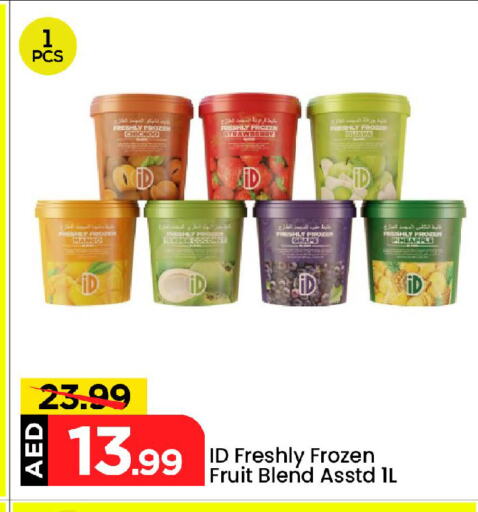 Frozen Fruits & Veg in Mark & Save, UAE Offers - United Arab Emirates Strawberry Guava available at Mark & Save in UAE - Abu Dhabi