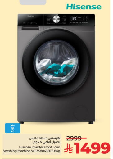 HISENSE Washing Machine available at LULU Hypermarket in KSA, Saudi Arabia, Saudi - Al Khobar