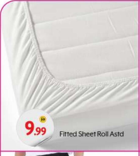 available at BIGmart in UAE - Abu Dhabi