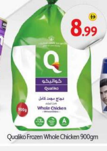 Chicken in BIGmart, UAE Offers - United Arab Emirates QUALIKO Frozen Whole Chicken available at BIGmart in UAE - Abu Dhabi