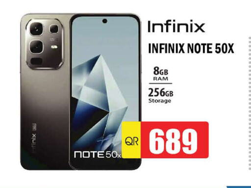 INFINIX available at Grand Hypermarket in Qatar - Al-Shahaniya