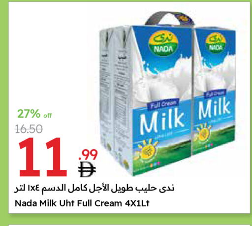 NADA Full Cream Milk available at Emirates Co-Operative Society in UAE - Dubai