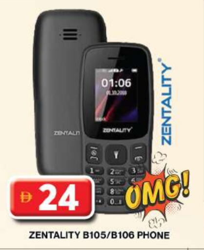 available at Grand Hyper Market in UAE - Dubai