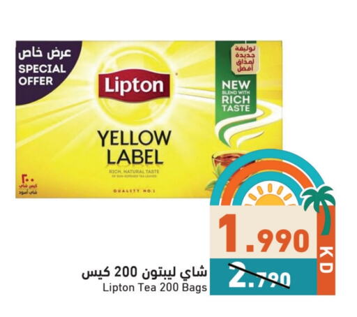Lipton Tea Bags available at Ramez in Kuwait - Ahmadi Governorate