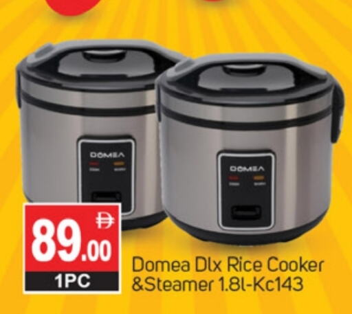 Rice Cooker available at TALAL MARKET in UAE - Dubai
